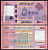 Ливан 5000 ливров 2014  Pick 91 b  бумага  UNC (пресс) 446-63-1