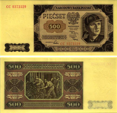 ПОЛЬША 500 ЗЛОТЫХ 1948 1 ИЮЛЯ 1948, НАРОДНАЯ РЕСПУБЛИКА Pick 140 бумага UNC (ПРЕСС) 00-00