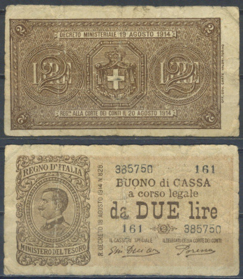 Италия 2 лиры 1914 Pick 37 c бумага 8601-24-1-1
