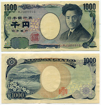 Япония 1000 йен 2004 две буквы в серии черного цвета Pick 104 b бумага UNC (пресс) 8615-54-3-1
