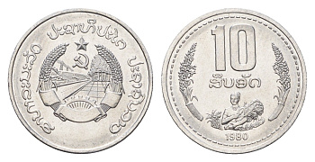 Лаос 10 атов 1980 год-тип KM 22 алюминий UNC 4639-113