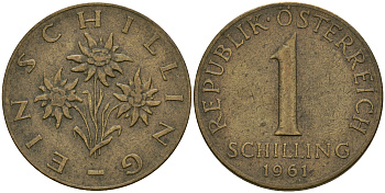 Австрия 1 шиллинг 1961 KM 2886 алюминиевая бронза 25-1111