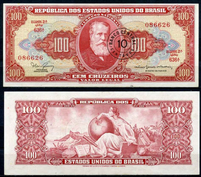 Бразилия 10 сентаво 1967 надпечатка на 100 крузейро, серия 636, Estampa 2A, Педро II Pick 185 a бумага UNC (пресс) 2196-36-3-2