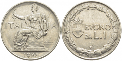 ИТАЛИЯ 1 ЛИРА 1928 KM 62 никель 3856-924
