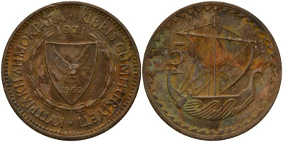Кипр 5 милей 1971 Елизавета II (1953-) KM 39 бронза 4159-737