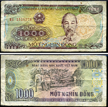 Вьетнам 1000 донгов 1988 Хо Ши Мин, маленькая серия Pick 106а бумага 7548-11-3-1