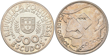 Португалия 500 эскудо 2000 100 лет со дня смерти Эса де Кейроша KM 725 серебро  BU  4587-631