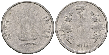 Индия 1 рупия 2012 "ромб" - Мумбаи KM 394 нержавеющая сталь 4618-448