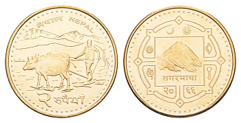 Непал 2 рупии 2009 BS 2066 KM 1188 сталь плакированная латунью UNC 4642-622