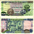 Гана 1000 седи 1991 22 февраля 1991 Pick 29а бумага 7116-20-1-2