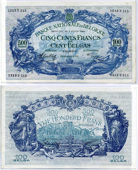 Бельгия 500 франков = 200 бельга 1943 3 июля 1943 Pick 109 бумага 6280-38-2-2