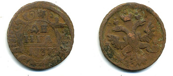 Россия деньга 1737 Анна Иоанновна (1730-1740) Биткин 293 медь 29-251