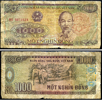 Вьетнам 1000 донгов 1988 Хо Ши Мин, маленькая серия Pick 106а бумага 7548-12-4-2