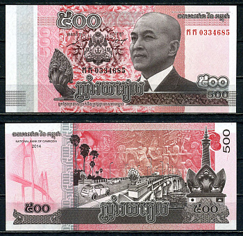 Камбоджа 500 риелей 2014 Pick 66 бумага UNC (пресс) 2195-41-3-2