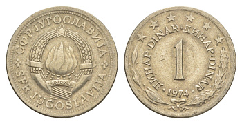 Югославия 1 динар 1974 KM 59 медь цинк никель aUNC 218-1169