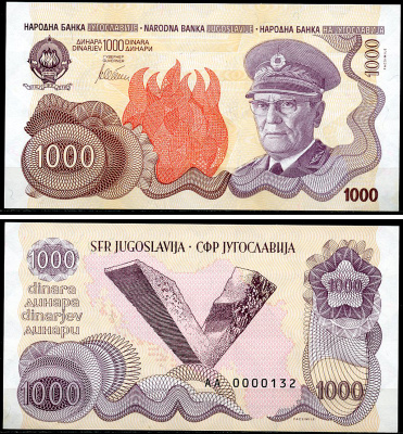 Югославия 1000 динаров 1990 Маршал Тито, монумент «V3» в Крагуеваце Pick 101B  бумага  UNC (пресс) 451-1042-3