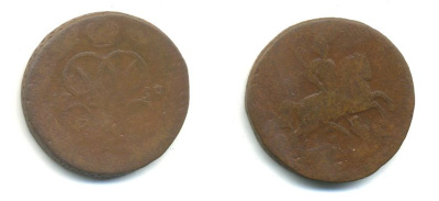 РОССИЯ 1 КОПЕЙКА 1759 медь 61-313