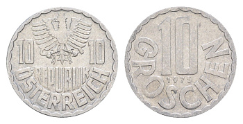 Австрия 10 грошей 1975 KM 2878 алюминий 4528-445