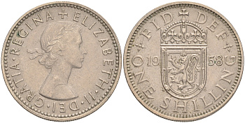 Великобритания 1 шиллинг 1958 Елизавета II (1952-2022), Шотландский герб KM 905, Spink 4148 медно-никель 4561-743