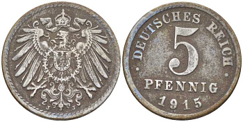 Германия 5 пфеннигов 1915 J KM 19, J. 297, Weege 5 железо 206-669
