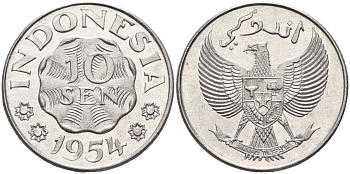 Индонезия 10 сен 1954 KM 6 алюминий 4143-1053