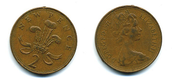 Великобритания 2 пенса 1971 Елизавета II (1952-2022) KM 916, Spink 4235 (C1) бронза 54-1415