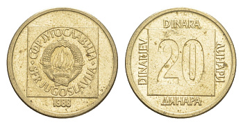Югославия 20 динаров 1988 KM 132 латунь 211-427