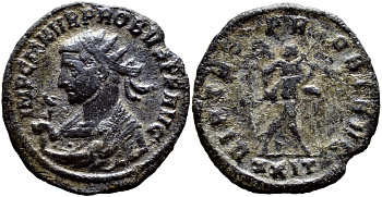 Римская Империя аврелианиан 276-282 Проб VIRTVS PROBI AVG Сисция Very fine RIC 816 бронза 270-313