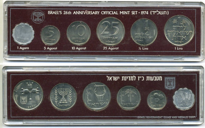Израиль годовой набор из 6 монет 1974 в пластике, в оригинальной коробке, с сертификатом KM MS32 UNC 3-4-3-19