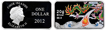 Острова Кука 1 доллар 2012 год дракона, дракон изрыгающий пламя, цветная эмаль KM NEW серебро PROOF 11-080-42