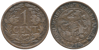 НИДЕРЛАНДЫ 1 ЦЕНТ 1916 ВИЛЬГЕЛЬМИНА I (1890-1948) KM 152 бронза 100-853