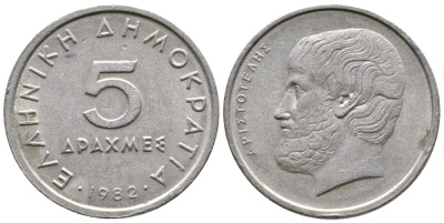 Греция 5 драхм 1982 Аристотель KM 131 медно-никель 4110-1311