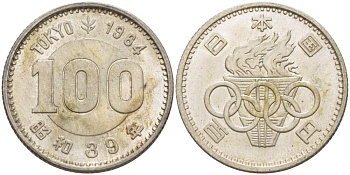 Япония 100 йен 1964 год 39, Император Хирохито Сева (1926-1989), Олимпийские игры 1964 года в Токио KM 79 серебро 4511-643