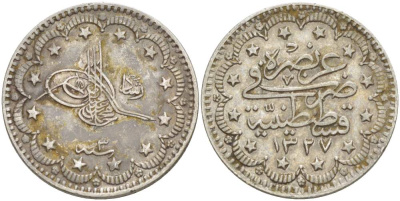 ЕГИПЕТ 5 КУРУШЕЙ 1911 АН1327, ГОД 3, MUHAMMAD V (1909-1914), ПРОБА 830 KM 750 серебро 4525-422