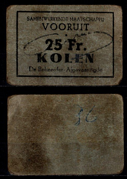 Бельгия, S. M. Vooruit талон на уголь на 25 франков ND ваучер социалистической потребительской организации (или кооператива) Vooruit бумага 7556-46-4-1