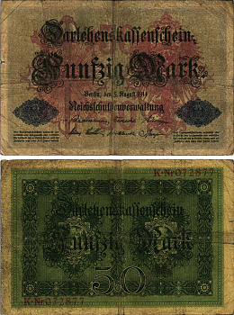 ГЕРМАНИЯ 50 МАРОК 1914 5 АВГУСТА 1914, ШЕСТИЗНАЧНЫЙ НОМЕР Pick 49a бумага 8609-49-2