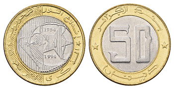 Алжир 50 динаров 1994 40 лет Алжирской революции KM 131 биметалл UNC 4671-333