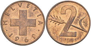 Швейцария 2 раппена 1969 KM 47 бронза 4592-552