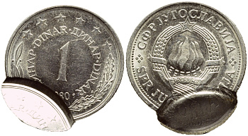 Югославия 1 динар 1980 брак, двойной удар со смещением KM 59 медь никель цинк 00-803-50
