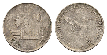 Куба 10 сентаво 1981 туристические деньги, INTUR, visitor's coinage, большая 10 KM 415.1 медно-никель 4689-1258