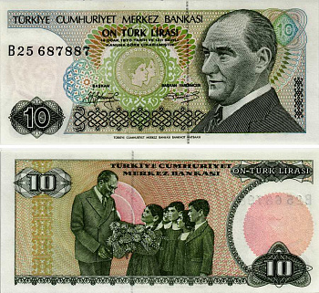 ТУРЦИЯ 10 ЛИР 1982 ПРЕЗИДЕНТ КЕМАЛЬ АТАТЮРК, НОМЕР СВЕТИТСЯ Pick 193 бумага UNC (ПРЕСС) 6281-15-1-2