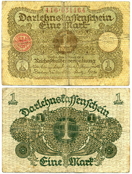 Германия 1 марка 1920 1 марта 1920, веймарская республика Pick 58, Rosenberg 64 бумага 7548-16-4