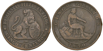 Испания 5 сентимо 1870 ОМ, лев со щитом KM 662 бронза 92-1017