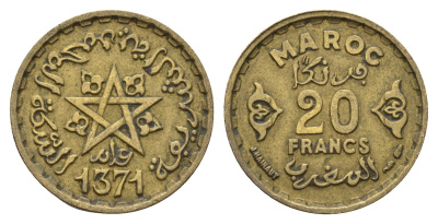 Марокко 20 франков 1952 АН 1371, Мухаммед V (1346-1381) (1927-1962), французский протекторат Y 50 медь алюминий никель 4675-127