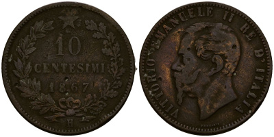 Италия 10 чентезимо 1867 H, Виктор Эммануил II (1861-1878) KM 11.3 медь 4168-1011