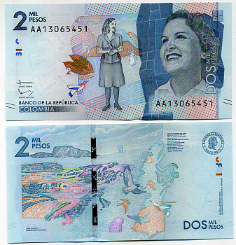 Колумбия 2000 песо 2015 Дебора Аранго, река Каньо Кристалес Pick 458 a бумага UNC (пресс) 447-92-2