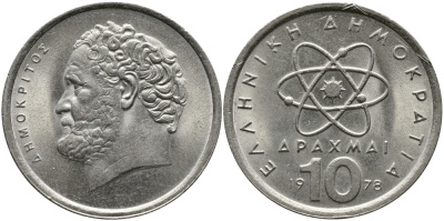 Греция 10 драхм 1978 Демокрит KM 119 медно-никель 98-234