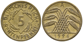 ГЕРМАНИЯ 5 РЕНТЕНПФЕННИГОВ 1924 A KM 32, J. 308 алюминиевая бронза 39-442