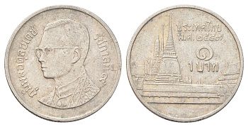 Таиланд 1 бат 2004 BE 2547, Рама IX (1946-2016), королевский дворец Y 183 медно-никель 4701-327
