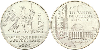 ФРГ 10 марок 2000 D, 10 лет немецкого единства KM 201 серебро UNC 04-137-15